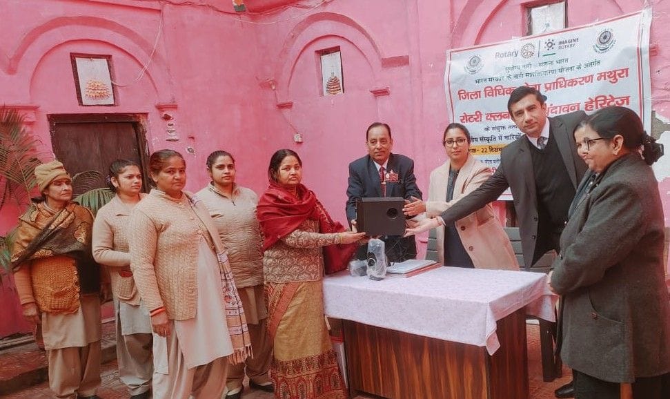 Hathras: Judicial officials inspected the State Women's Shelter