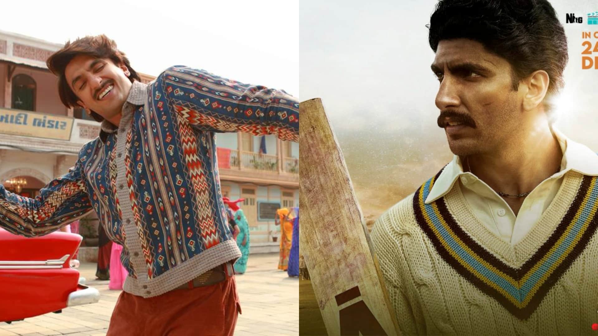Cirkus Advance Booking of Box Office Collection Day 1 story cast budget screens Ranveer singh Rohit shetty