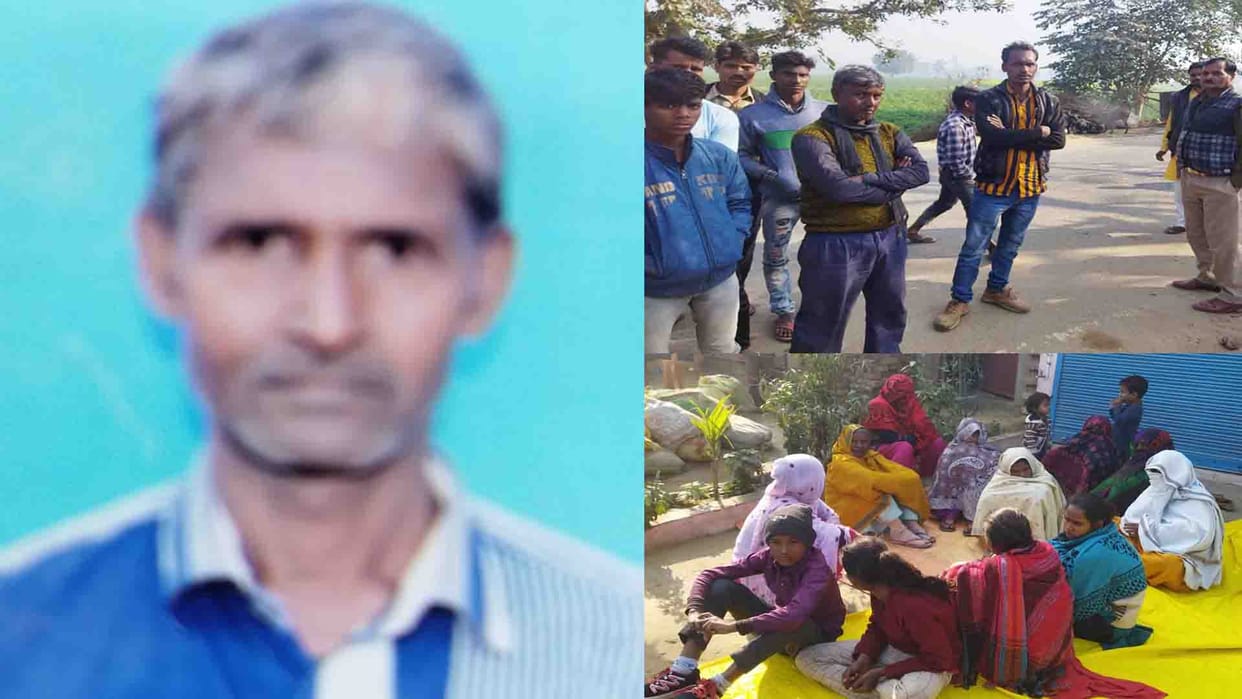 Kannauj: Wife along with lover killed husband with ax