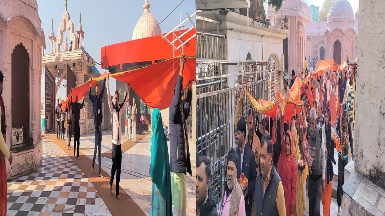 Devotees of Rajasthan offered 108 meter long chunri in Jwalamukhi temple building