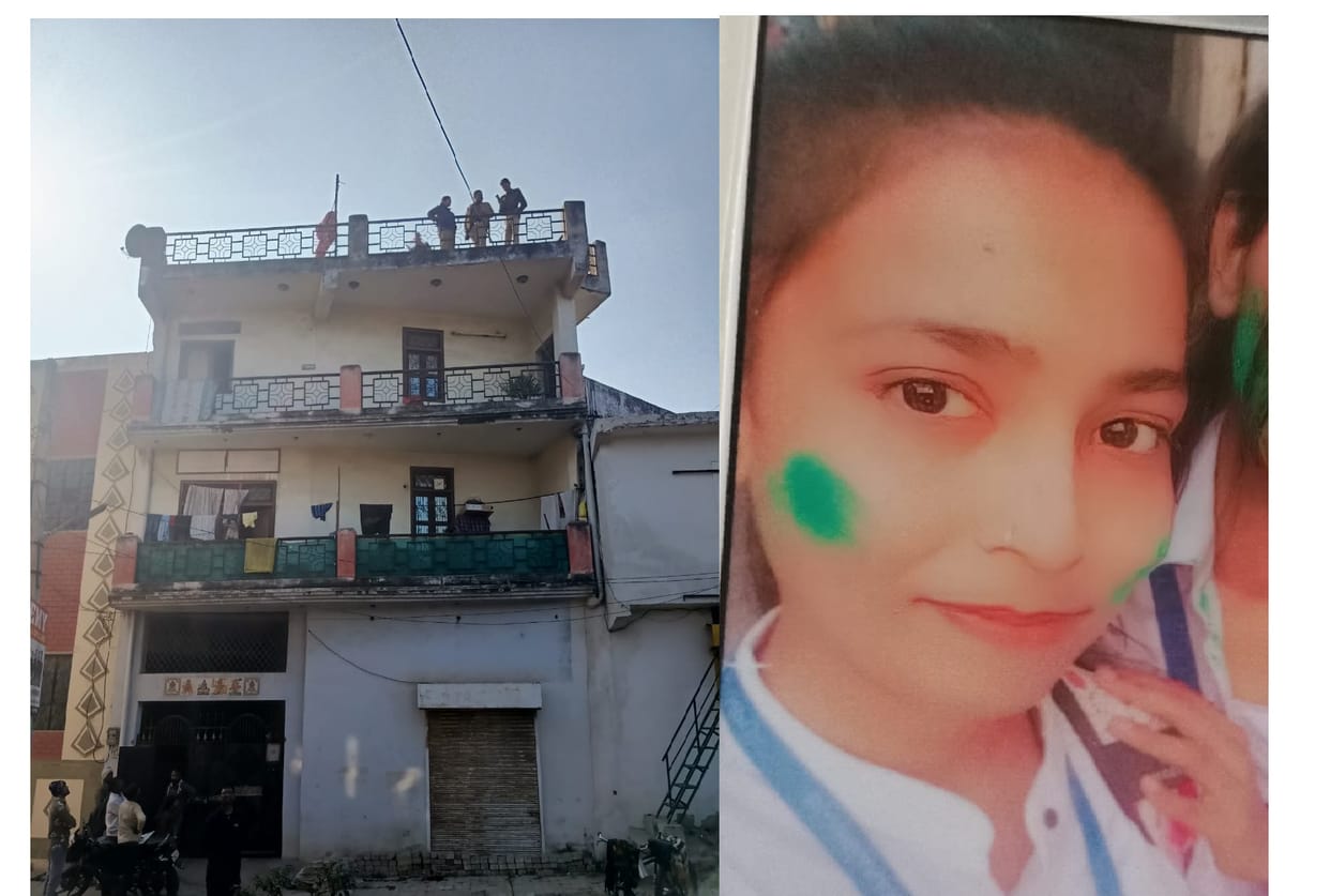 LLB student commits suicide in suspicious condition in Kanpur