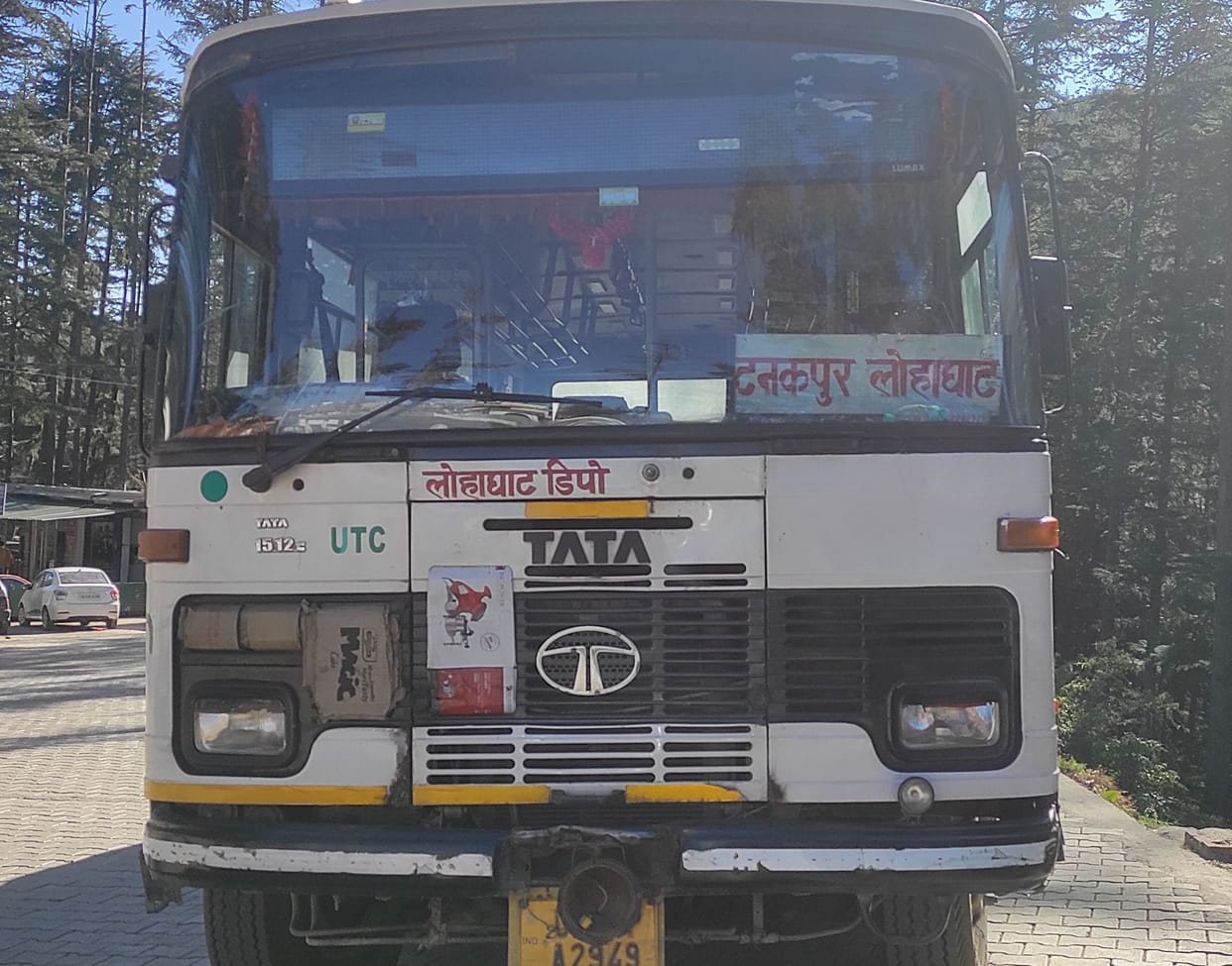 Wipers and fog lights not visible in some buses