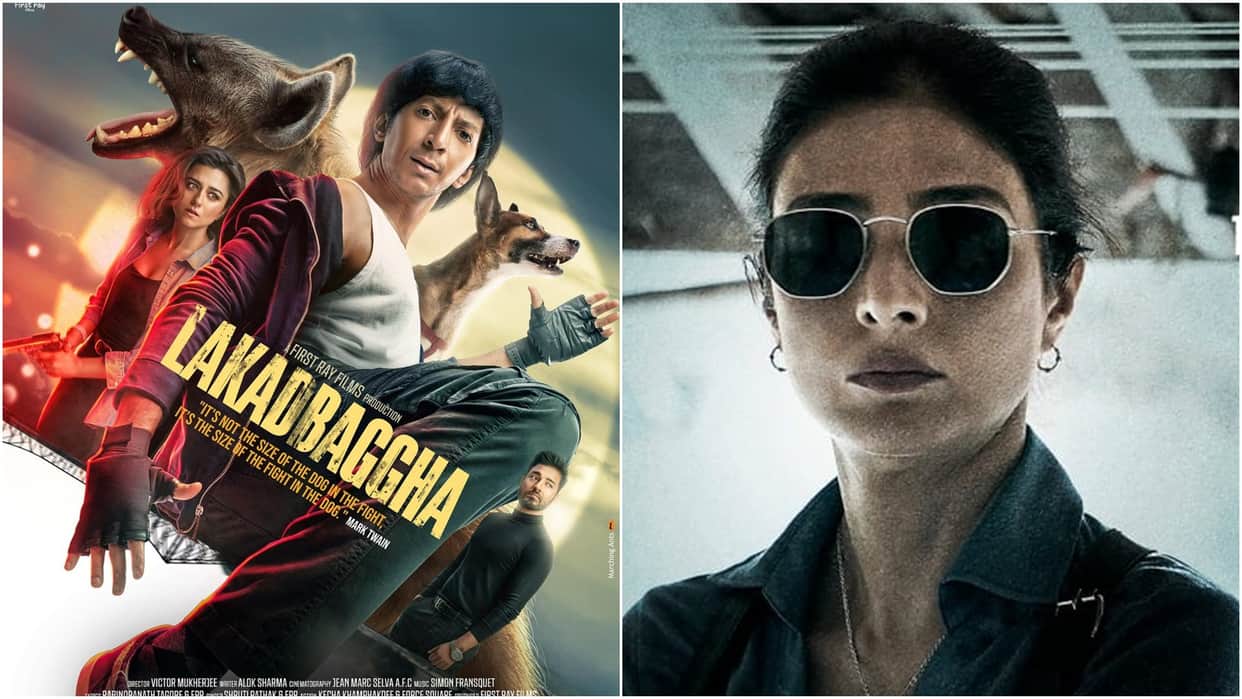 clash between kutte and Lakadbaggha on box office movie premier on 28 december in Film Festival NewYork