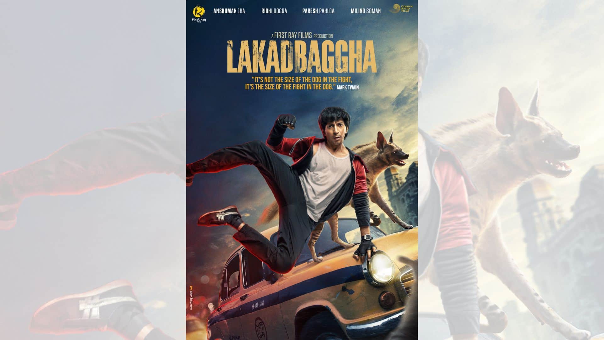 clash between kutte and Lakadbaggha on box office movie premier on 28 december in Film Festival NewYork
