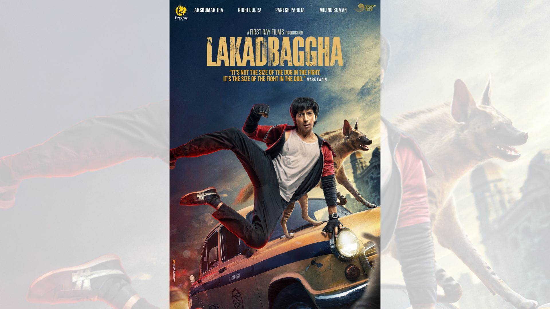 clash between kutte and Lakadbaggha on box office movie premier on 28 december in Film Festival NewYork
