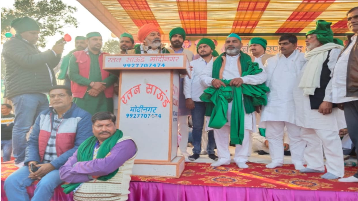 Meerut: Chaudhary Rakesh Tikait targeted the government and warned of new agitation