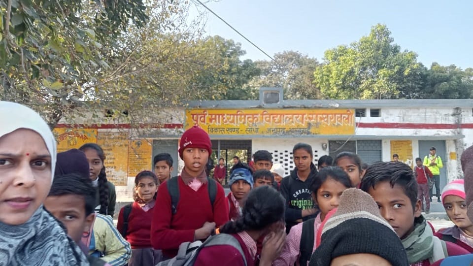 Stopped increment of four teachers in Aligarh