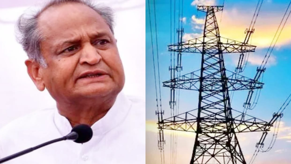 Rajasthan Power cut Declared in Rajasthan Roster Fixed From Village to City