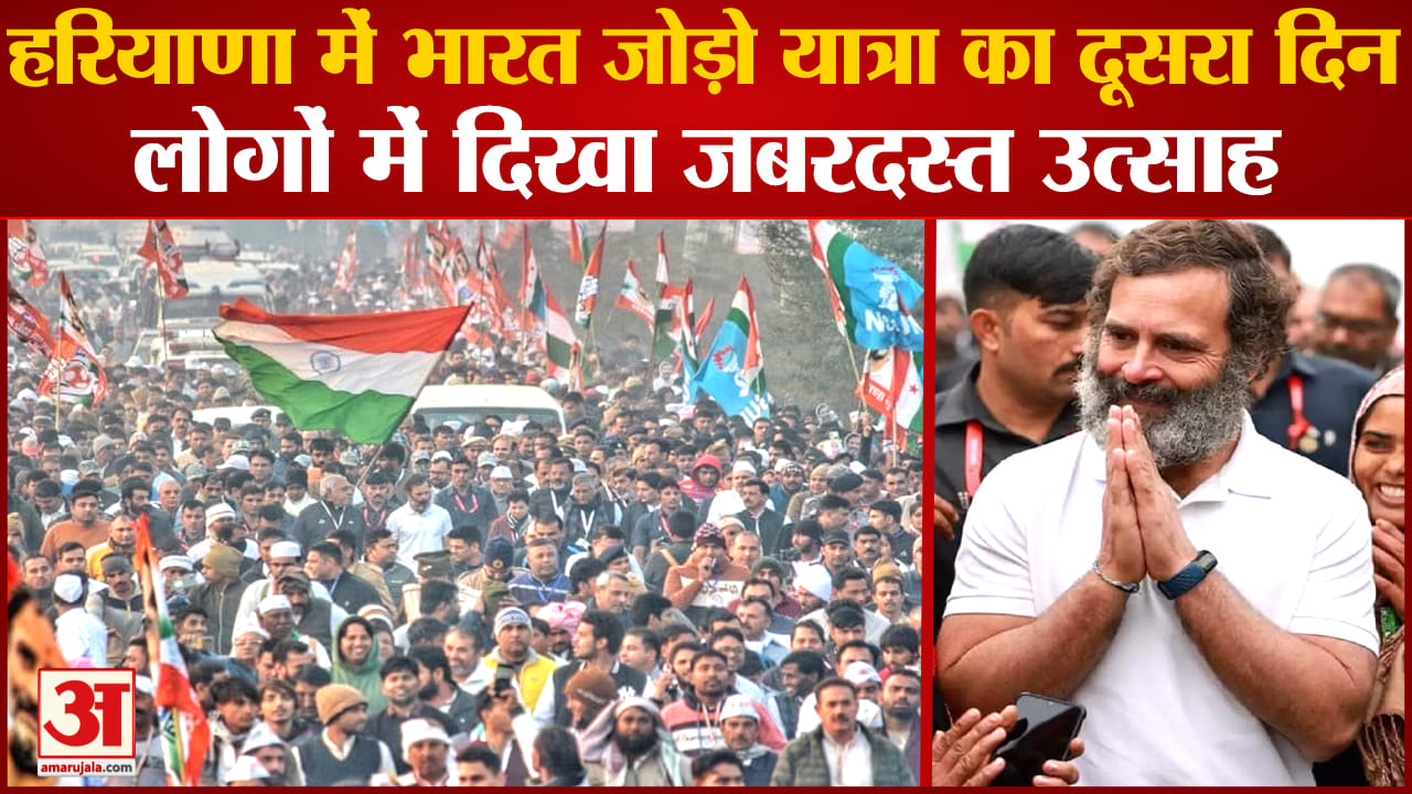 राहुल गांधी