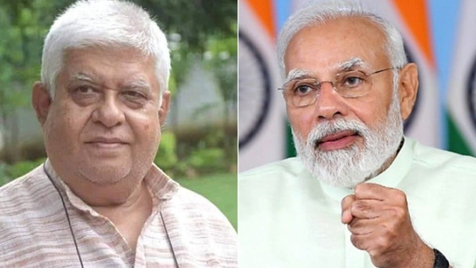 MP News: Shock to former minister Raja Pateria who commented on PM Modi