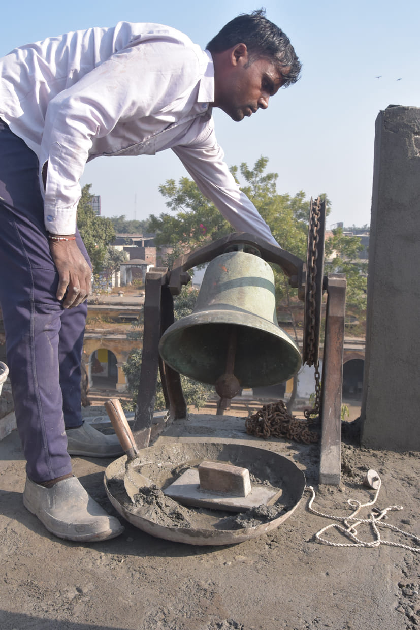 Government Inter College will operate from 138 years old hours