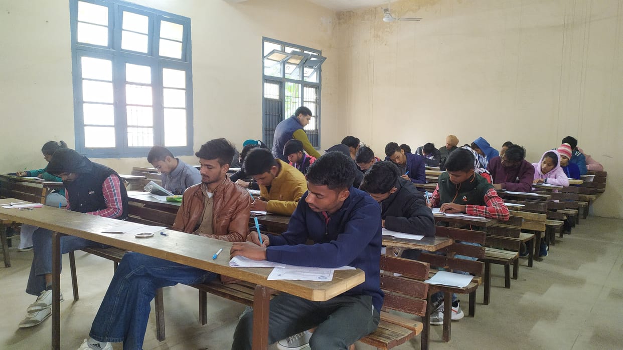UG exam started: 15000 students appeared in the centers built in the city