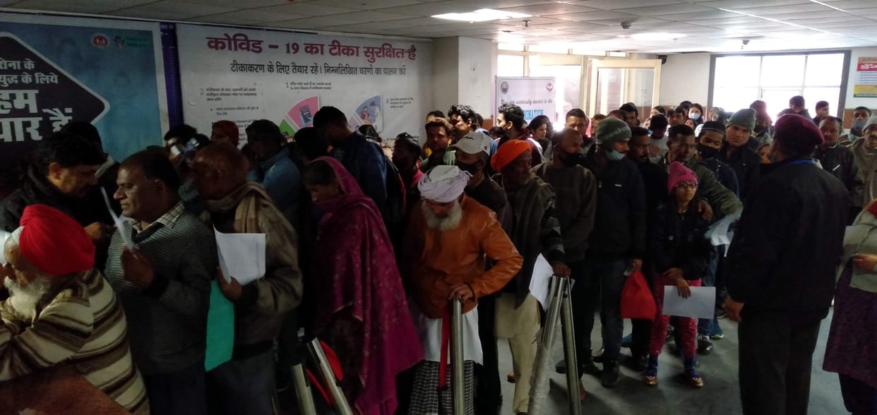Be careful if you are going to Doon Hospital, thieves keep roaming here