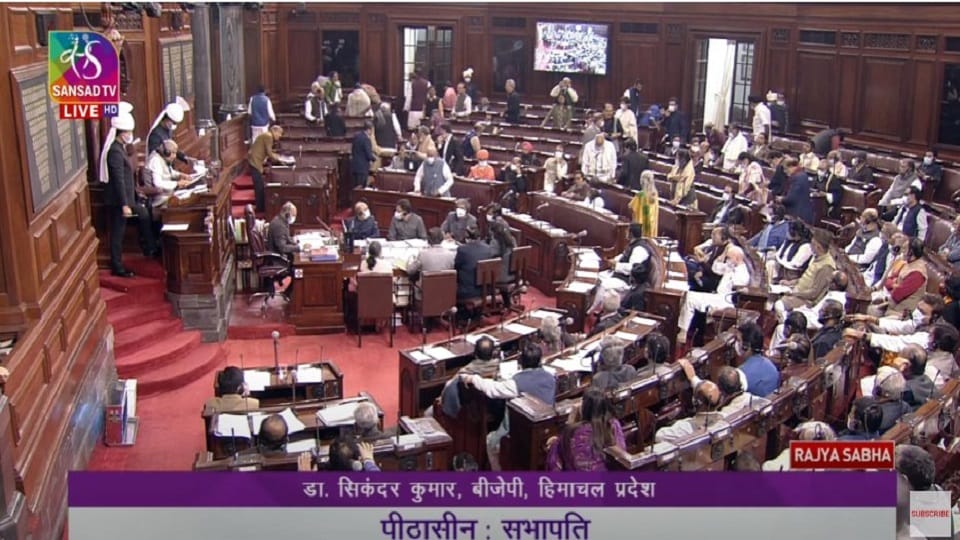 Par panel to seek explanation from 13 opposition MPs for disrupting RS proceedings during Budget Session