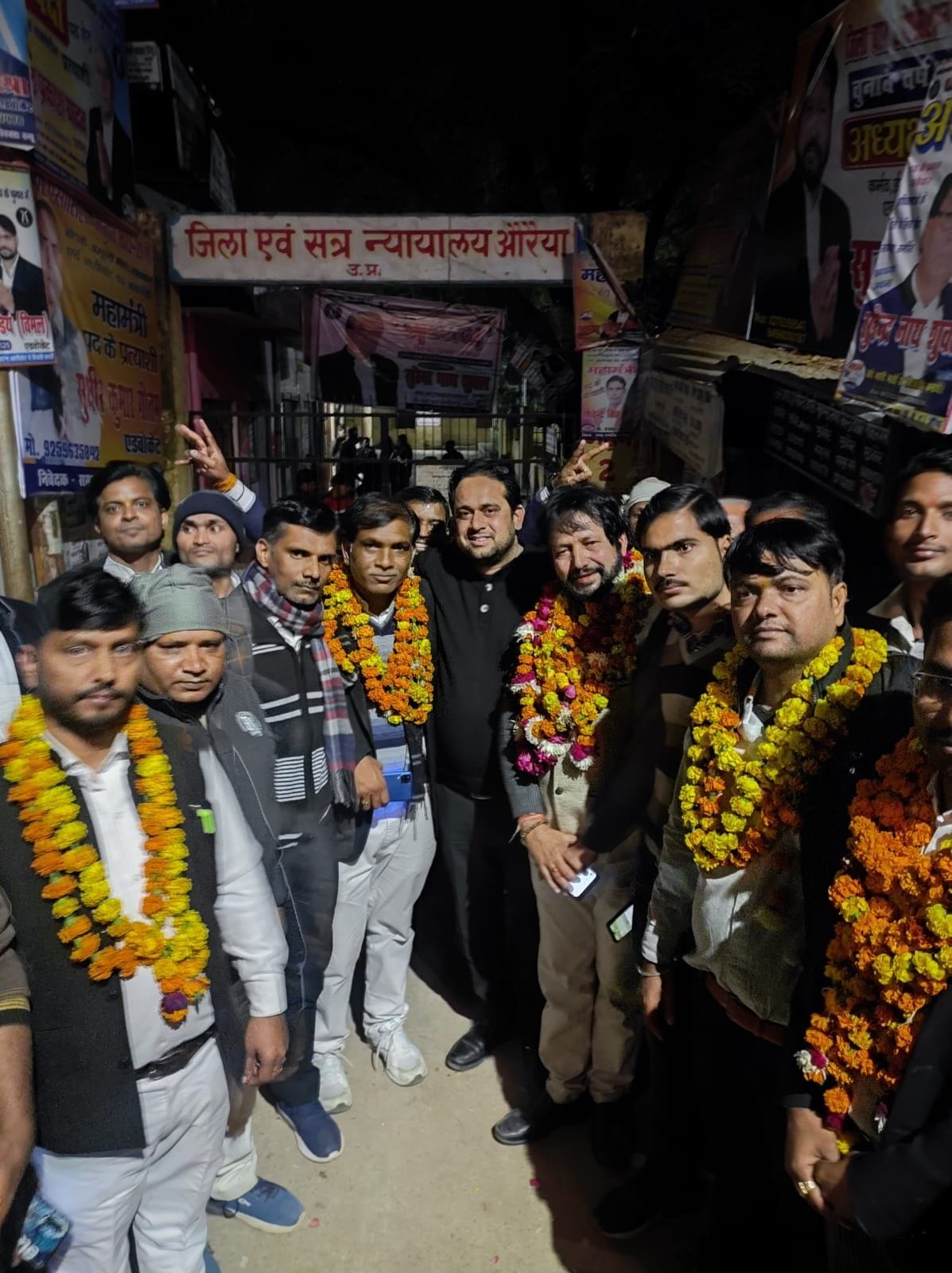 advocate,up news,auraiya news,auraiya