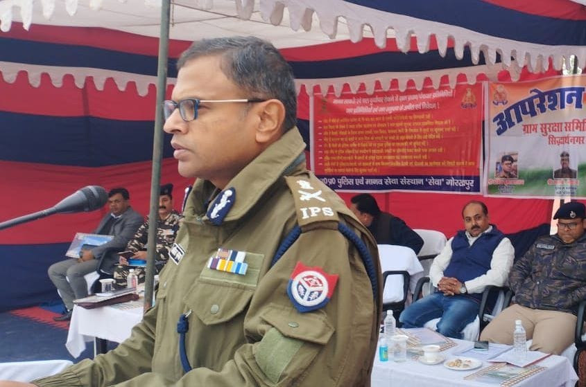 adg meeting in siddhartha university