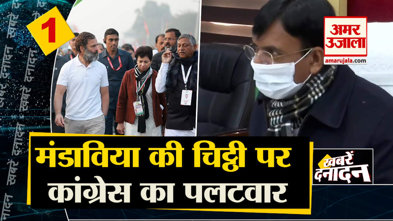 टॉप 10 न्यूज़