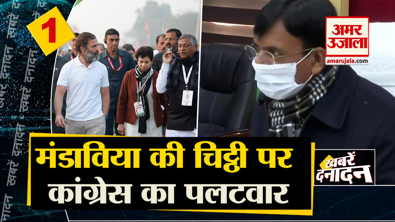 टॉप 10 न्यूज़