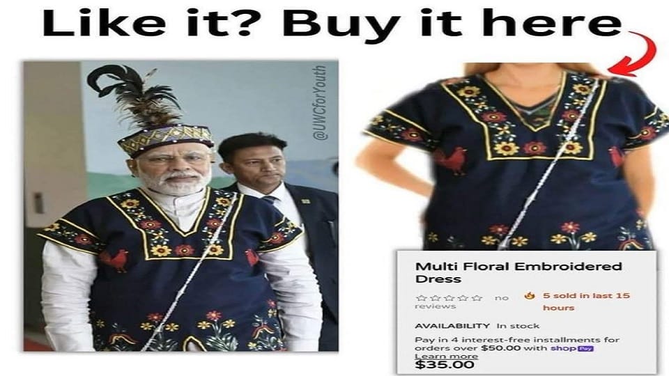 TMC leader Kirti Azad comment on PM Modi Shillong attire sparks row