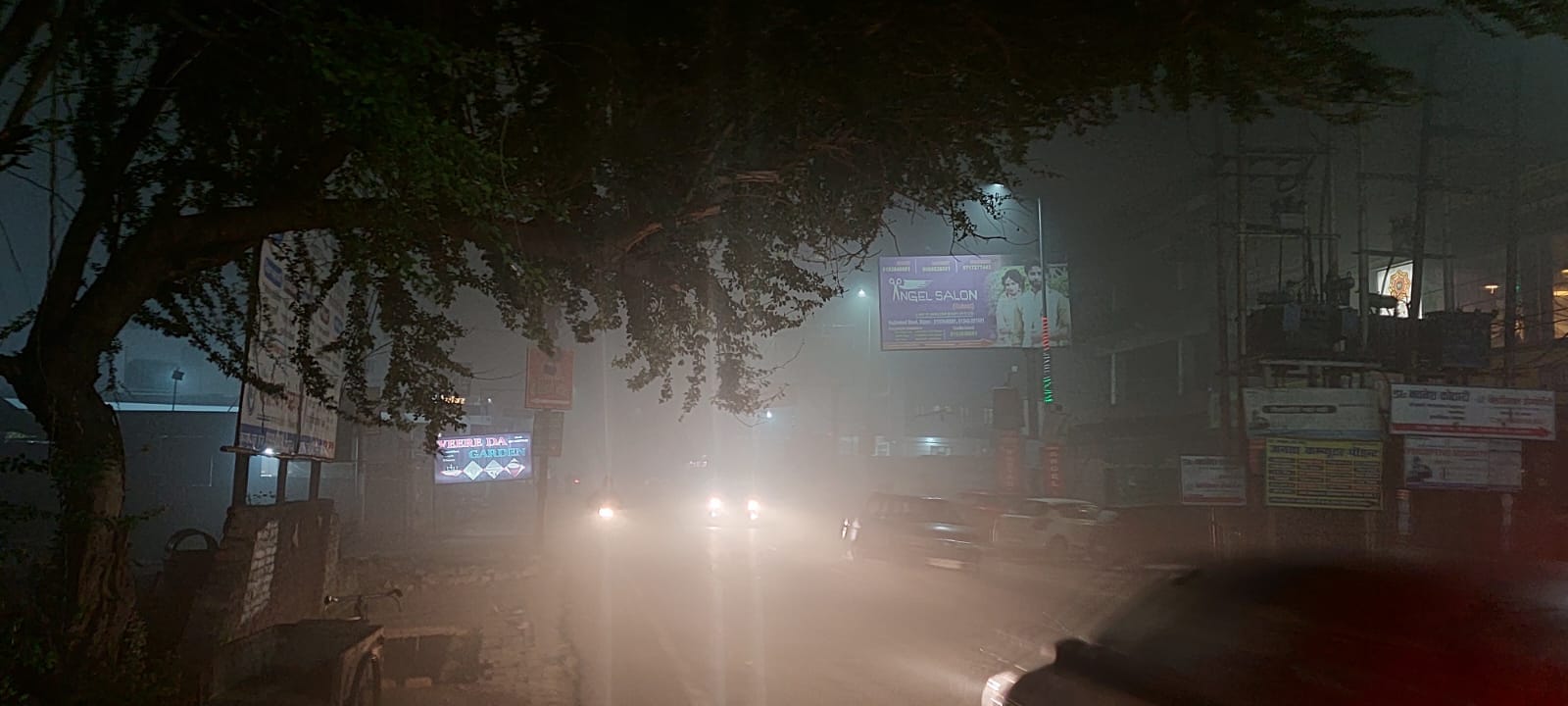 Weather news western Up: fog continues, temperature reached five degrees