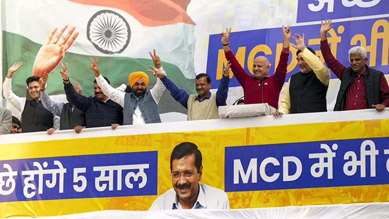 Year Ender 2022: arvind Kejriwal got great success, but AAP's 'weaknesses' are coming to the fore