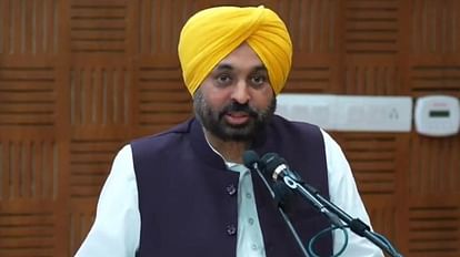 Punjab Chief Minister Bhagwant Mann angry with the Union Budget 2023