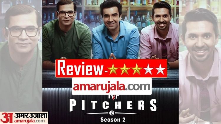 Pitchers S2 Review Arunabh Kumar Naveen Kasturia Vaibhav Bandhu Web Series Inspires Youth To Be 5339