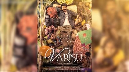 Varisu on Ott: Reports claim Thalapathy Vijay blocbuster film to release on Amazon Prime Video on 10 February