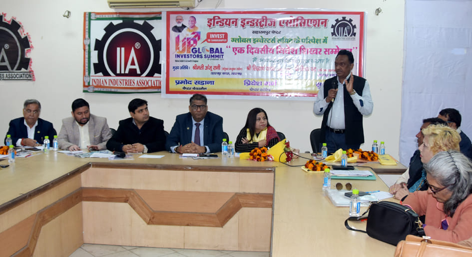 Proposals for investment of Rs 150 crore came to IIA