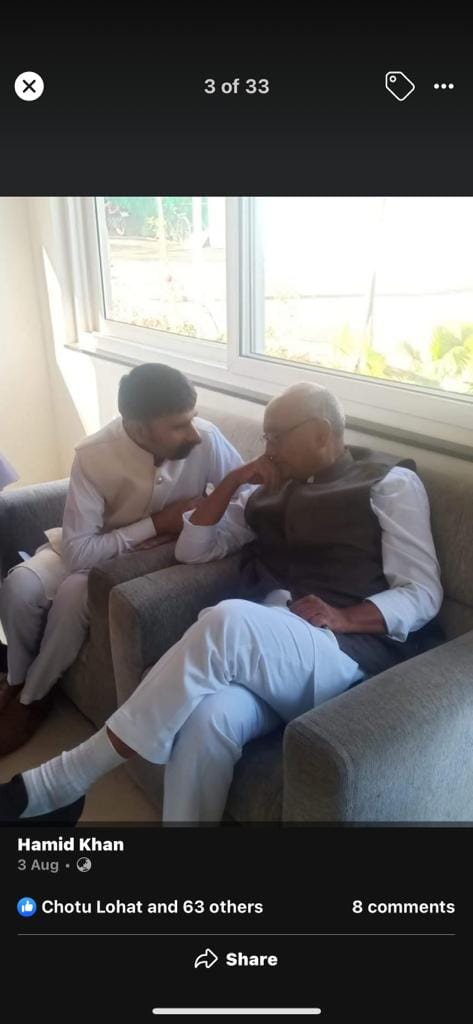 MP News: Congress leader caught with MD drug worth 15 lakhs, BJP targets Digvijay Singh