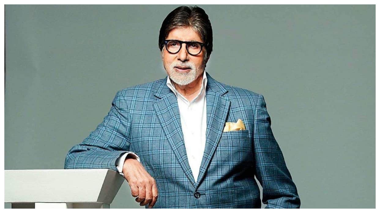 KBC 14 Kaun Banega Crorepati Amitabh Bachchan Shared interesting Story why seniors used beat him up in school