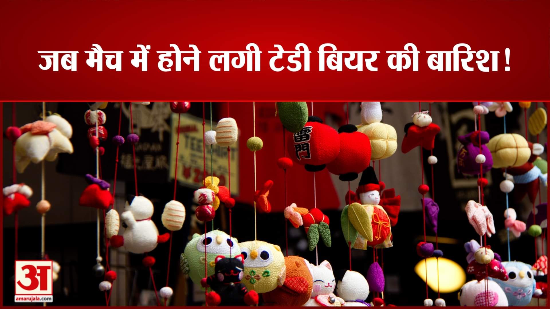 एयूवी