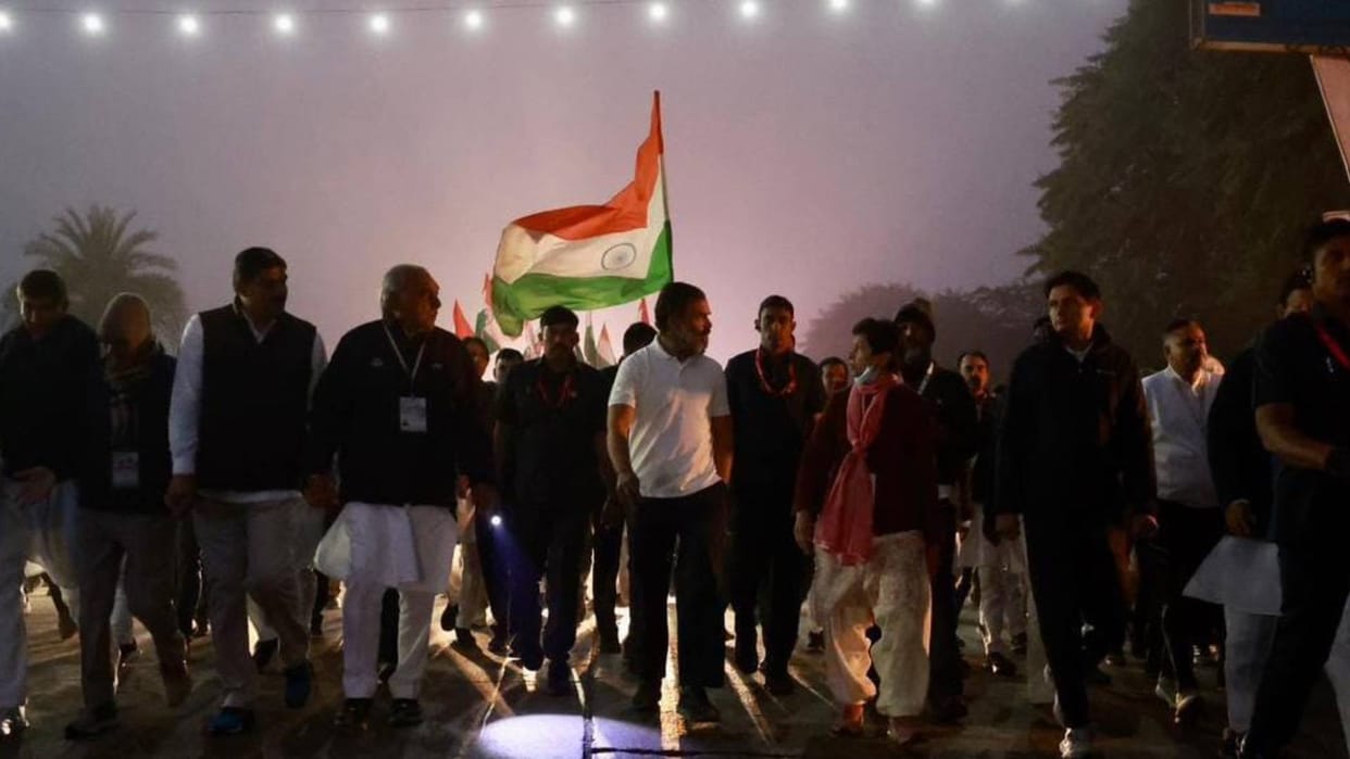 bharat jodo yatra moved from fridabad under the leadership of rahul gandhi