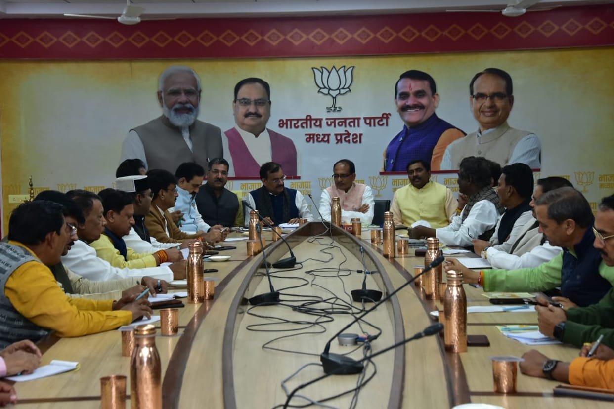 MP News: Meeting with ministers of state organization, 4 Jan. Big program of land rights housing scheme