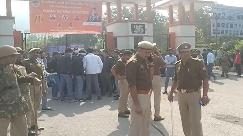 Bundelkhand University news Conspiracy revealed through WhatsApp chat planning to beat up juniors done several