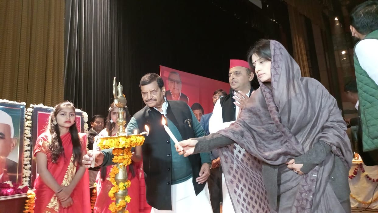political,etawah,etawah news,up news