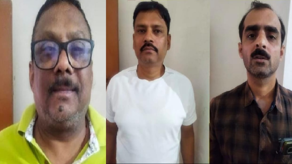 three arrested for cheating rs 14 lakhs in the name of home loan