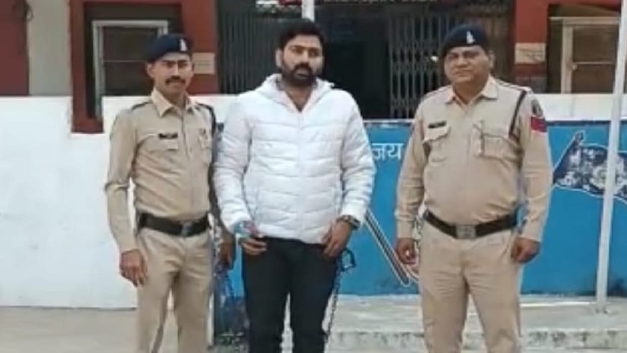 fraudster arrested by advertising cheap vehicle in rajnandgaon