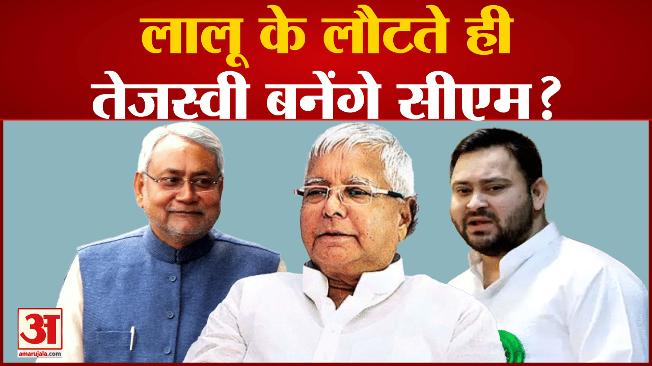 mीएम नीतीश कुमार