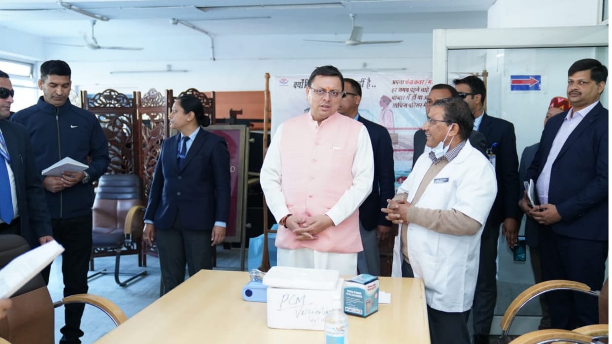 Uttarakhand Corona Update booster dose Campaign started CM Dhami arrived to inspect camp read more Update in h