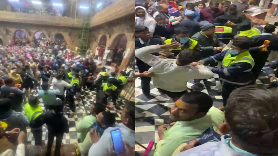 Devotees brutally beaten by security guards at Banke Bihari temple Vrindavan