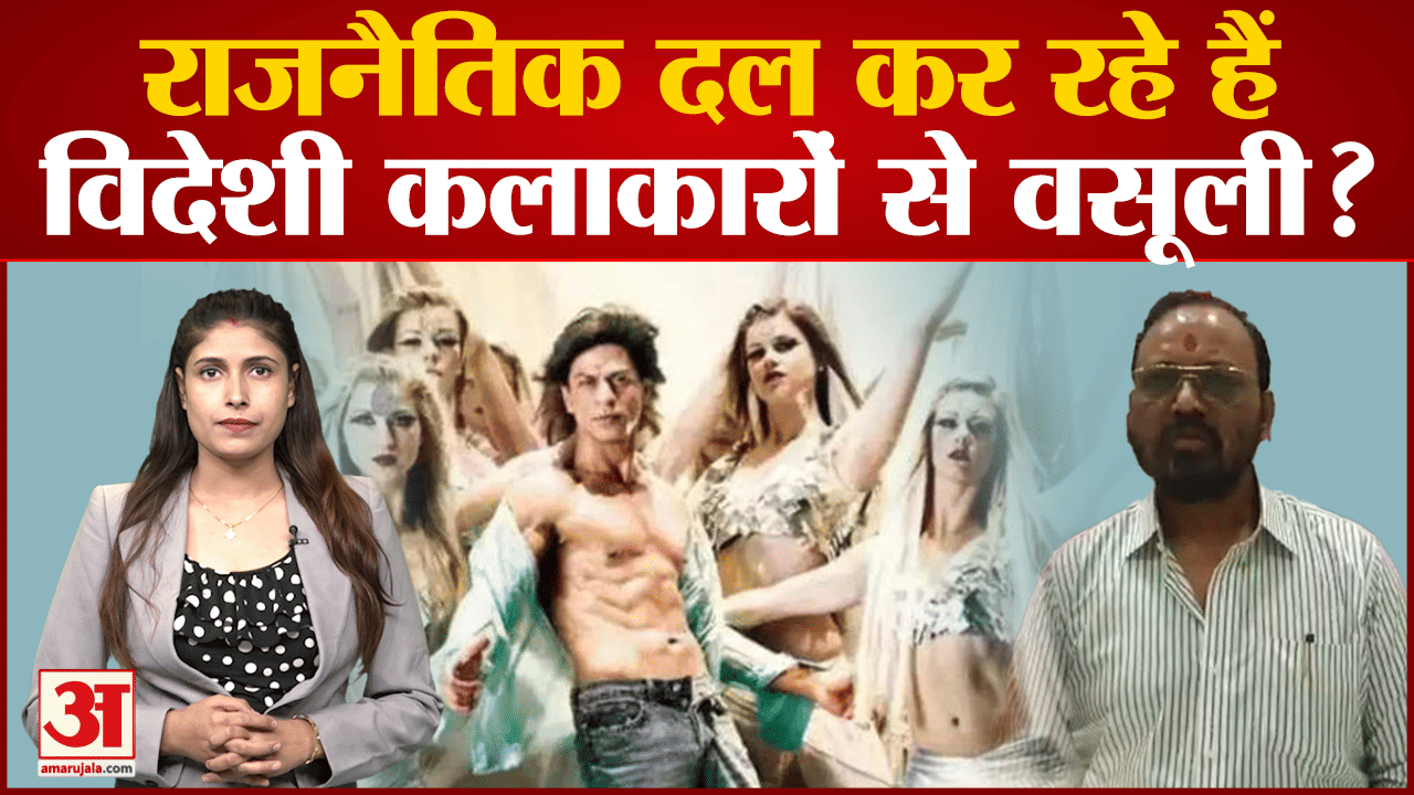 एफडब्ल्यूआईसीई