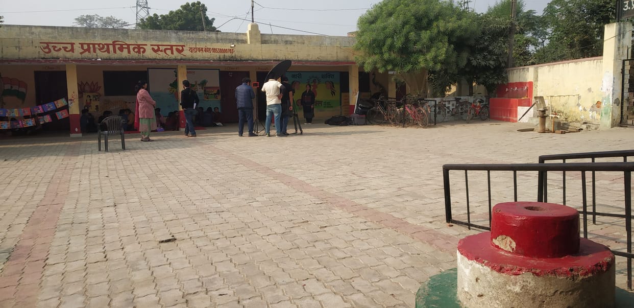 school,gonda,Basic school,donate
