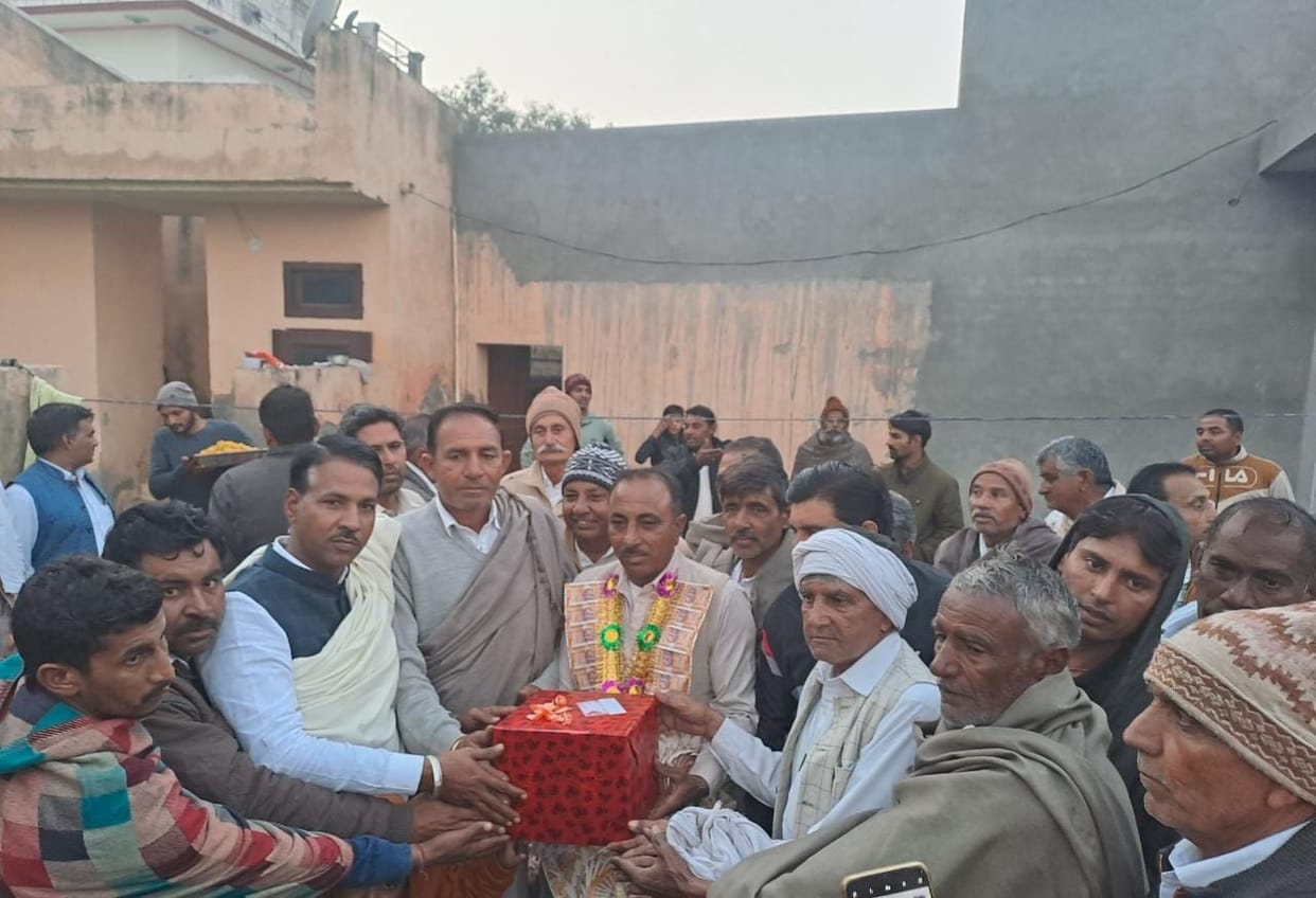An amount of 31.31 lakhs was presented to the Nambardar who lost the election of Sarpanch in Budhakheda