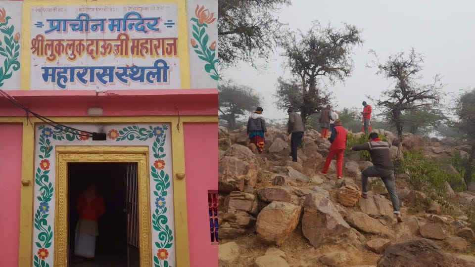 Statue of Luk Luk Dauji vandalized in Govardhan mathura