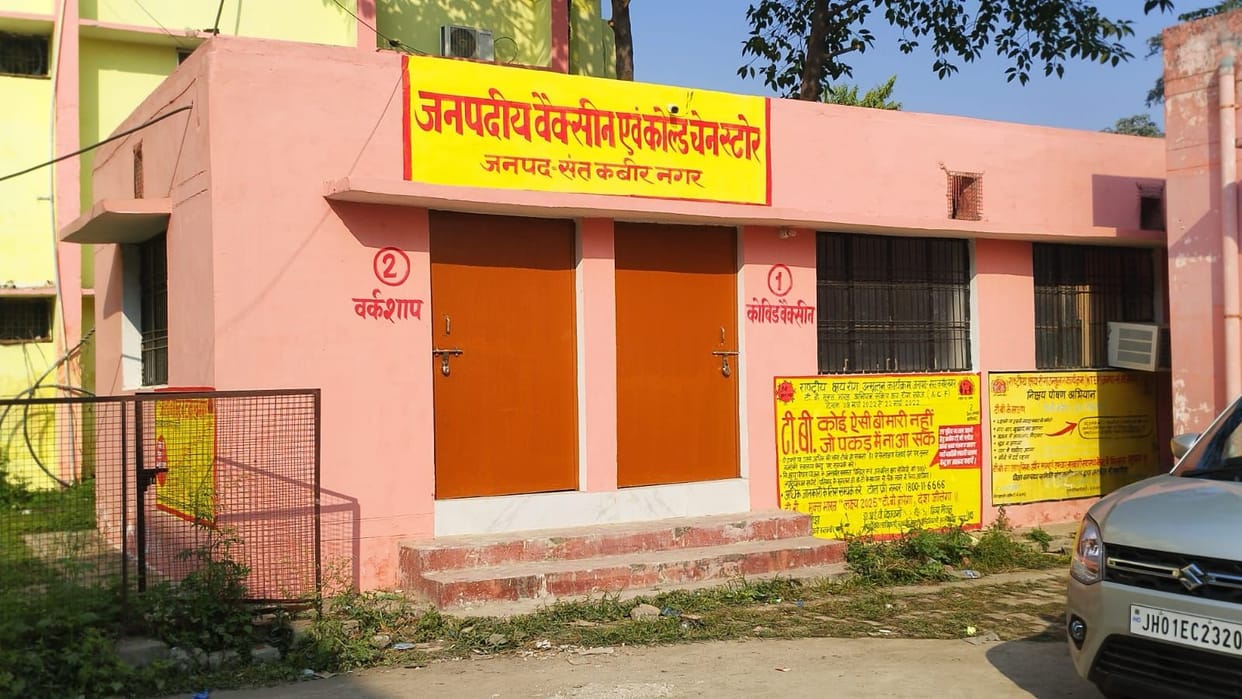 11 lakh people did not get preventive vaccine