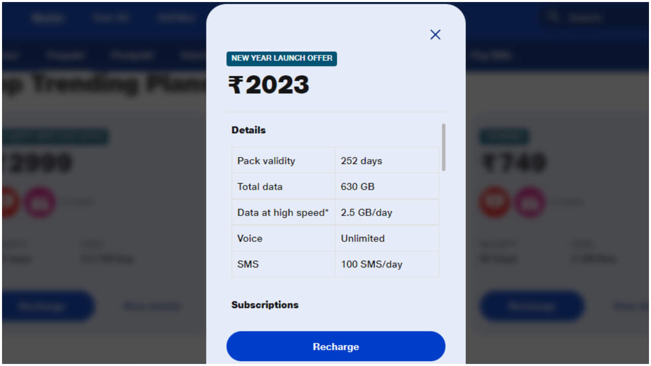 Jio New Year Offer 2023 launched new recharge plan rs 2023 rs 2999 with unlimited calling data