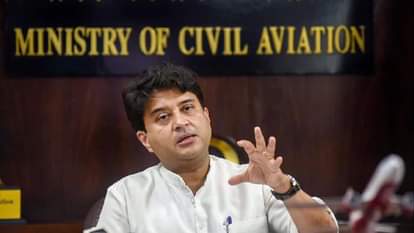 ज्योतिरादित्य सिंधिया