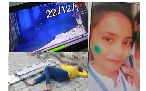 LLB student Suicide Kanpur Girl student seen in CCTV falling from third floor secret revealed from mobile