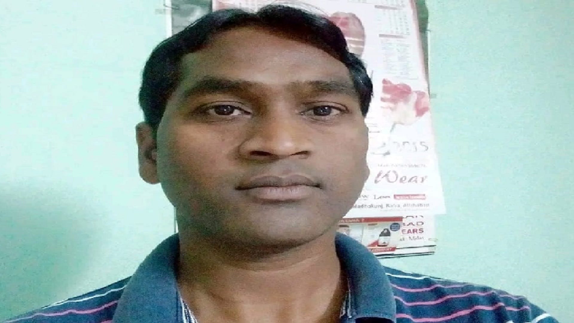 Lekhpal died due to pickup Hit accident happened while returning home after duty